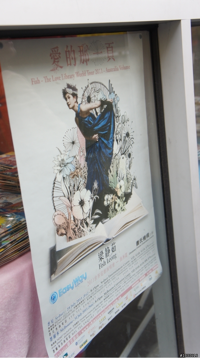 在澳洲打工渡假的日子~5/29新增日本篇!!