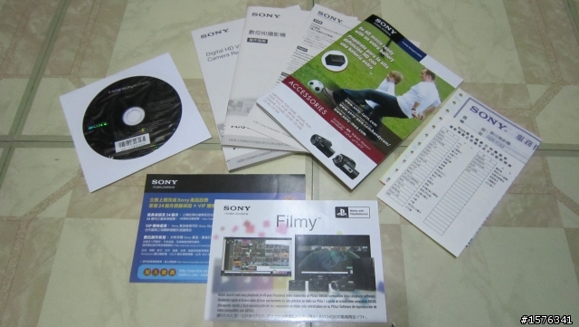 Sony HDR-PJ10 開箱