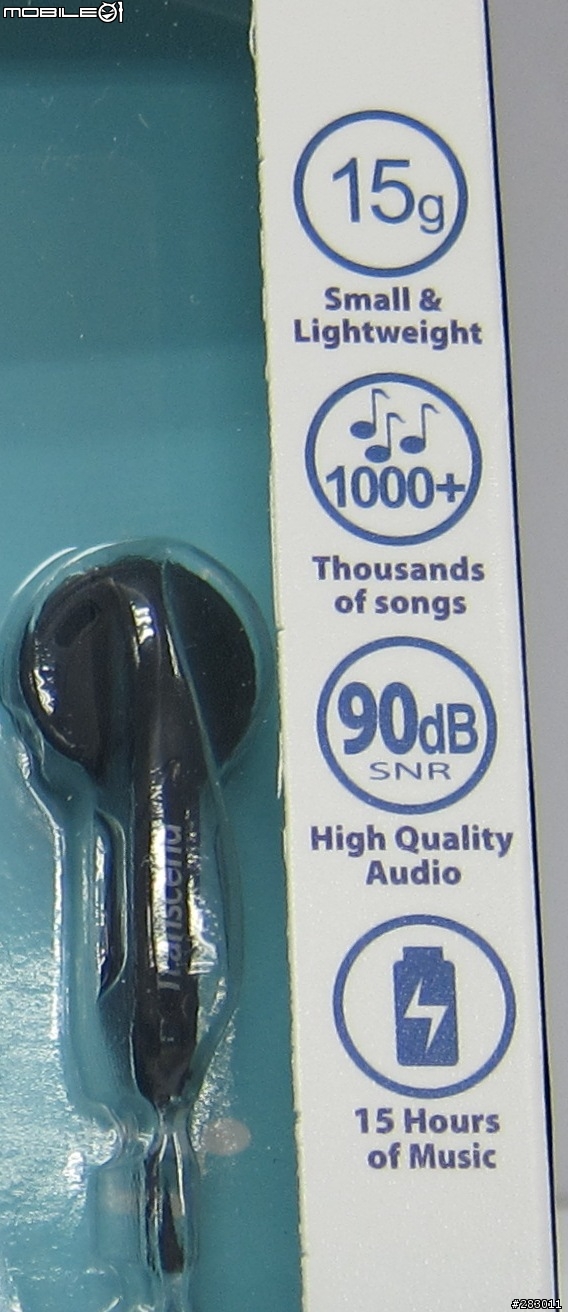 15小時續航力 - 爬山的新利器 創見 MP300