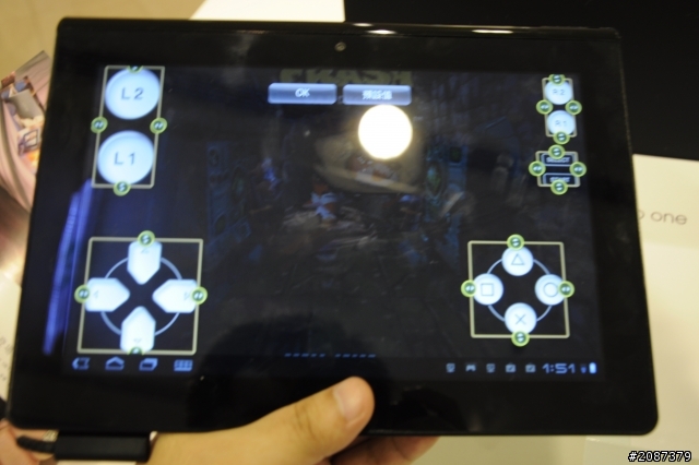 【分享】Sony Tablet S 體驗會