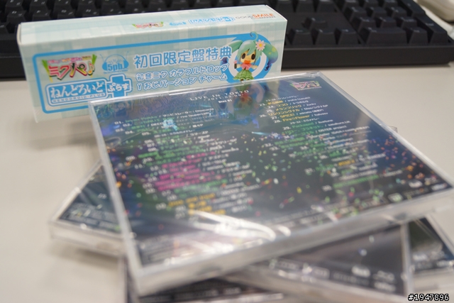 【開箱】初音ミク ライブパーティー 2011 Blu-ray 限定盤 - 入手分享