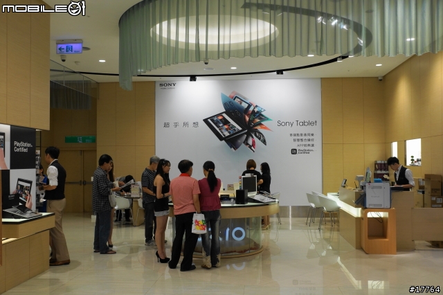 『活動分享』高雄巨蛋直營門市 Sony Tablet S 體驗會