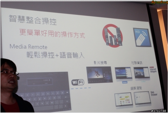 ☑ Sony Tablet S 書卷氣息與智慧一身-體驗會❀