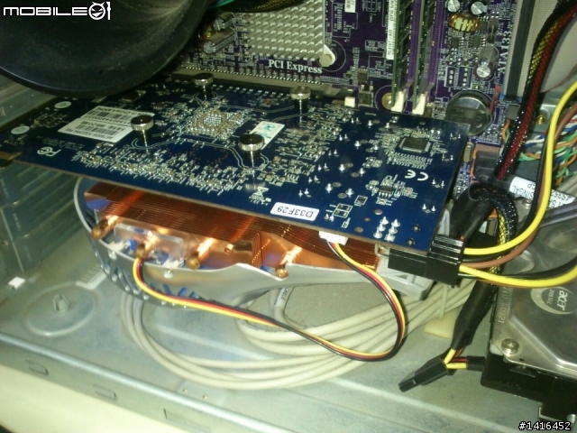 Lantic HD6790藍色小鯨魚3290元開箱(已補圖)