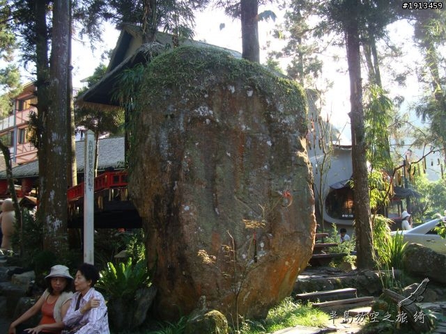 11/19更新Day5完結 工作前的單人環半島合歡山踏青