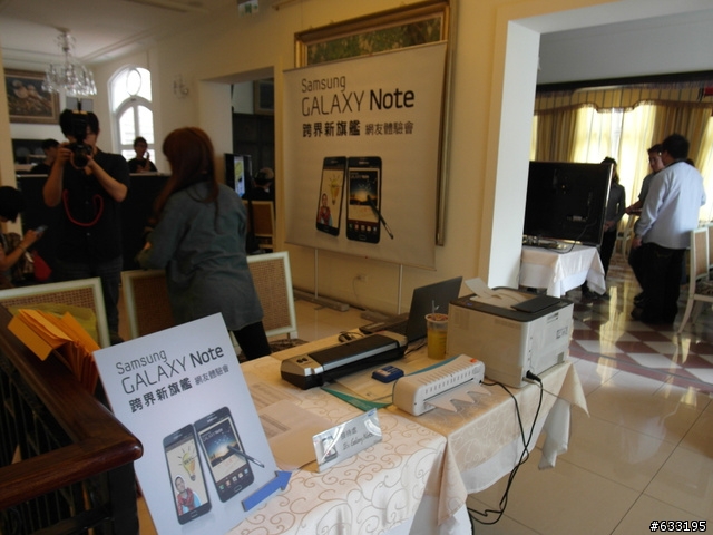 千呼萬喚,另一個改變世界的手機(高雄體驗會)Samsung Galaxy note