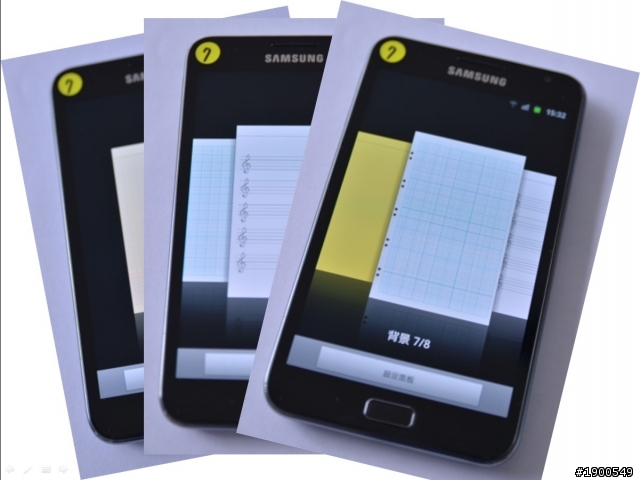 Galaxy Note”跳脫”智慧型手機和平板的思維-Galaxy Note 新竹體驗會