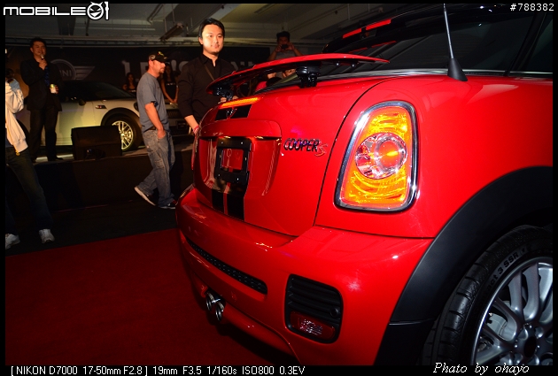 與Mini的邂逅: MINI Coupé 11月11日發表會台中場照片分享