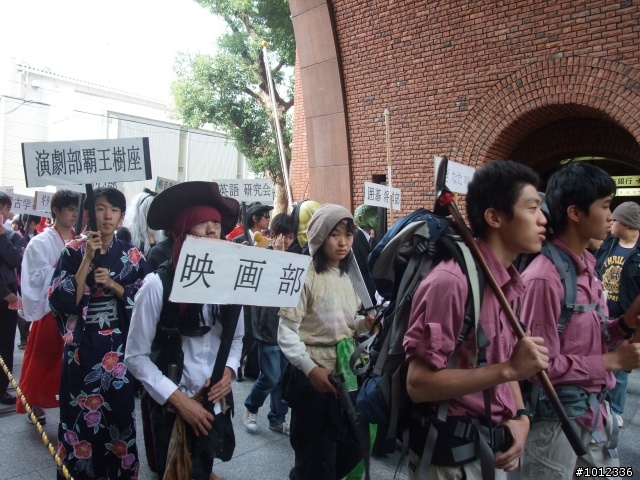 櫻花妹怎麼也來這招 (11/3 總裁說話算話, 圖來了, 第一頁)