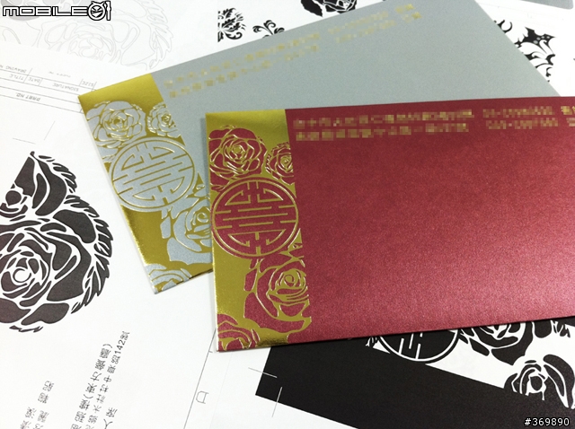 百年自製金屬喜帖分享