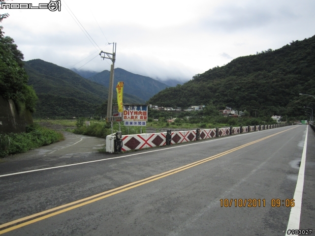 最新更新:『風潮再現,同州共騎』第三屆捷豹盃登山自行車錦標賽