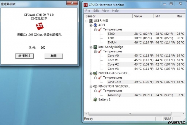 微星GT780DX夢想改裝 距離夢想中的筆電又更近了一步