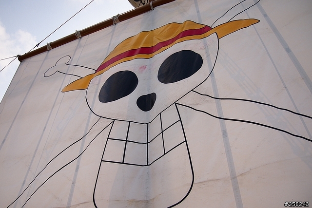 【西西分享】日本九州DAY2---海賊王ONE PIECE 千陽號巡航 (豪斯登堡)