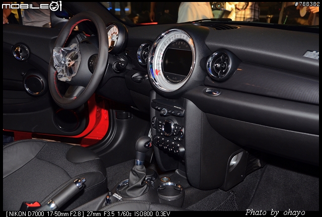 與Mini的邂逅: MINI Coupé 11月11日發表會台中場照片分享