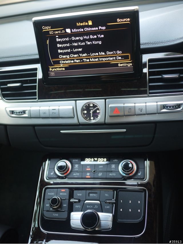 精品的喜悅 - Audi A8L 3.0TSFI