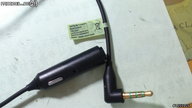 mh500 V.S. Mh650 V.S. hpm77 超不專業比較