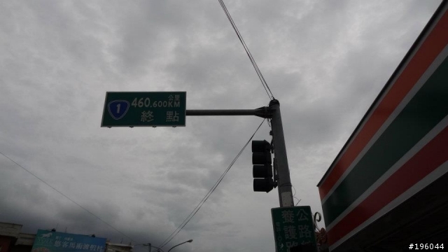 100-11-26-挑戰雙塔!!