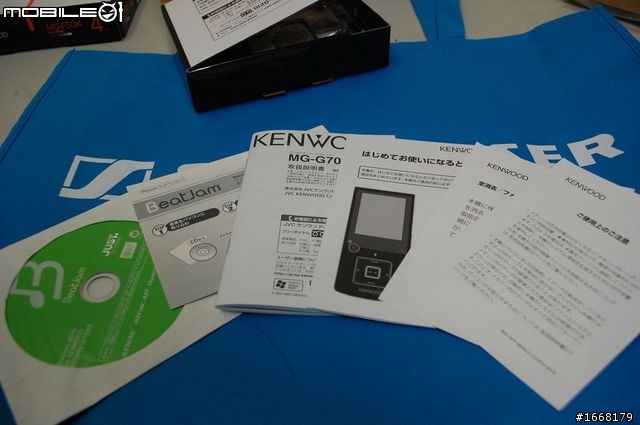 Kenwood G708 開箱~~