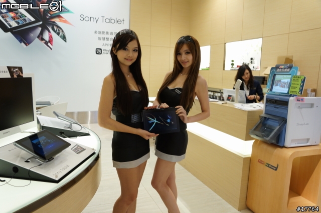 『活動分享』高雄巨蛋直營門市 Sony Tablet S 體驗會