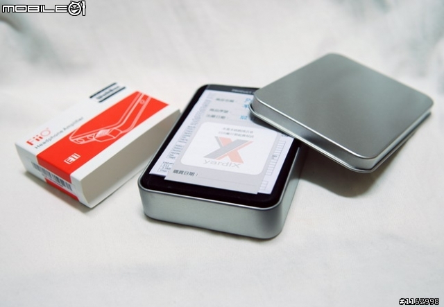 Fiio E11開箱文+台南宏華試聽之旅
