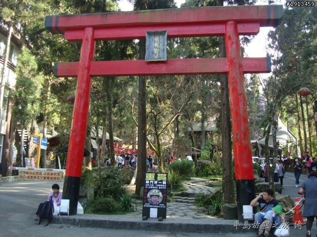 11/19更新Day5完結 工作前的單人環半島合歡山踏青