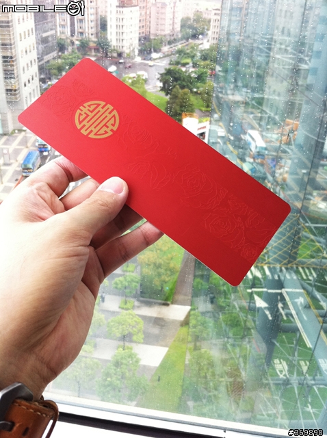 百年自製金屬喜帖分享