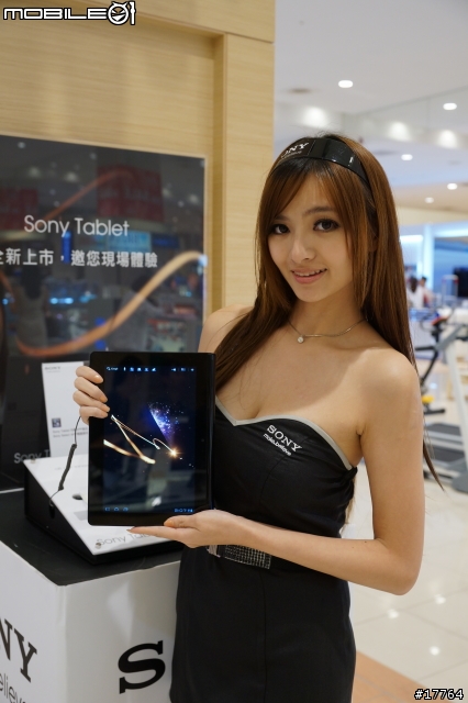 『活動分享』高雄巨蛋直營門市 Sony Tablet S 體驗會