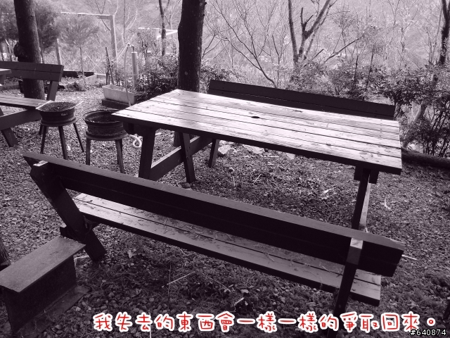【勁戰騎士俱樂部】久違了,武嶺。