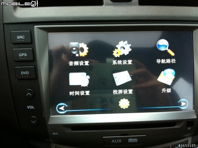 分享...Accord A7.5 (K11小改款) 12.1" 導航 中控整合