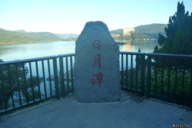 2011/11/12-15 圓夢計劃繞島行 Day 4 雲林→台北 (完)
