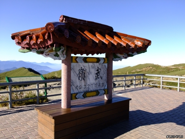 100.10.29登合歡山兩座百岳兼賞楓賞日出