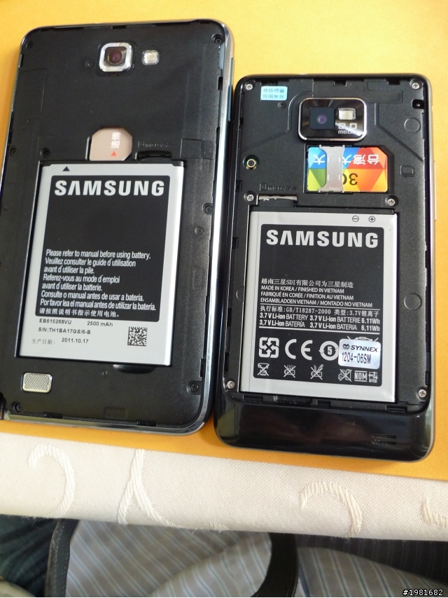 "高雄別苑體驗之旅"Samsung Galaxy Note體驗手機與平版之間新的定位..