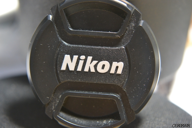 Nikon AF-S 55-200mm VR 大樓