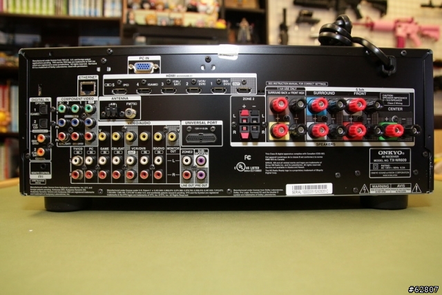<開箱>Onkyo TX-NR609