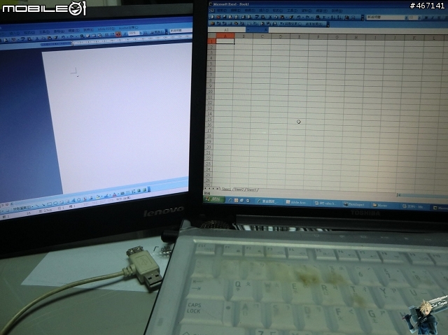LENOVO 1452DS6 14”螢幕開箱