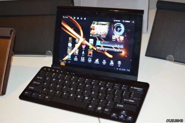 學妹的9.4吋新歡- SONY Tablet 體驗分享