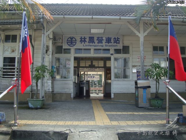 11/19更新Day5完結 工作前的單人環半島合歡山踏青