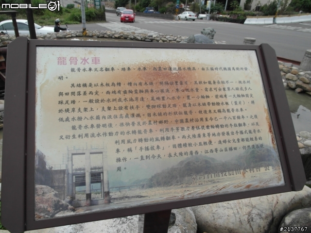 環半島初體驗...11月19日~21日之第一篇(整個行程被打亂.......= =)
