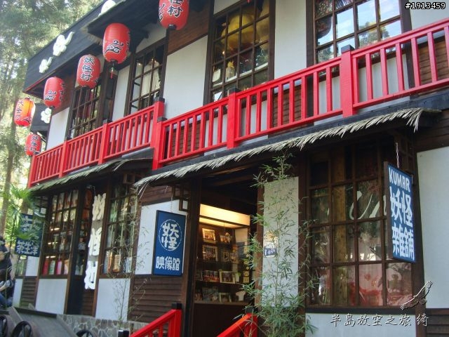 11/19更新Day5完結 工作前的單人環半島合歡山踏青