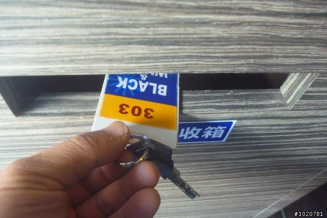 2011/11/12-15 圓夢計劃繞島行 Day 3 屏東→雲林