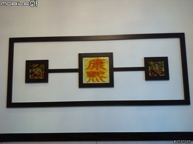 桃園時尚精品眼鏡行~Come To See