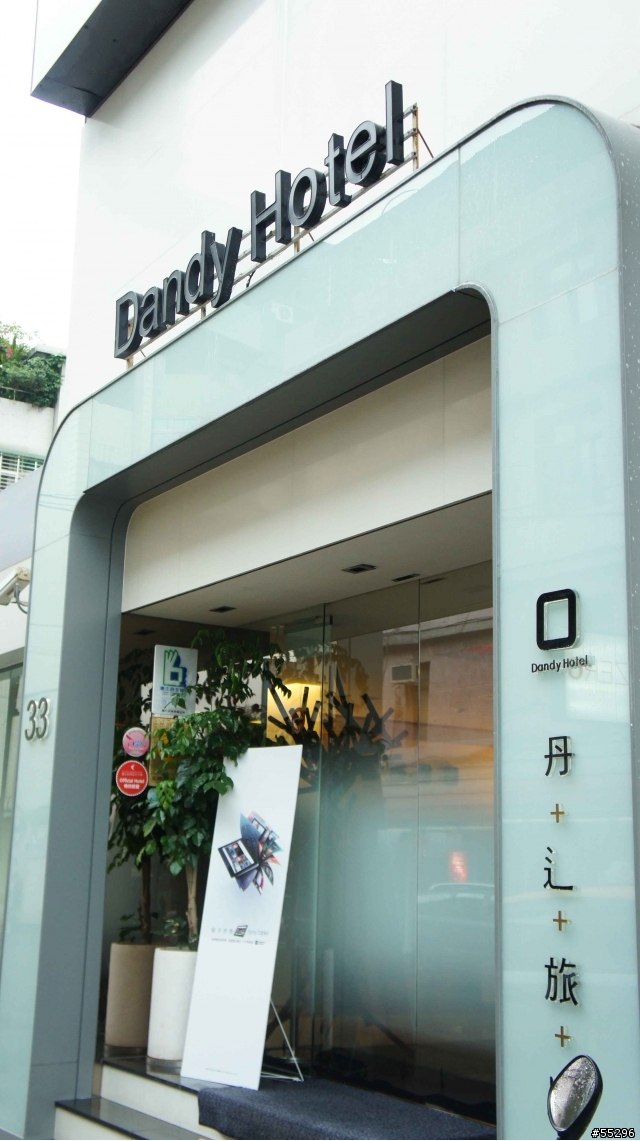 【體驗】就是愛無線之Sony Table S體驗會---無線照片傳輸Tablet S+NEX5+Eye-Fi相見歡