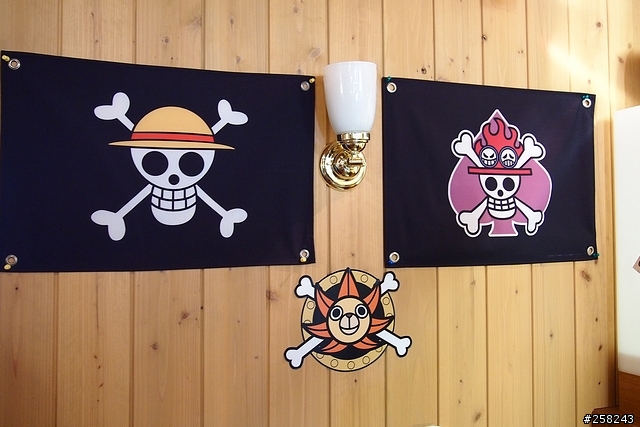 【西西分享】日本九州DAY2---海賊王ONE PIECE 千陽號巡航 (豪斯登堡)