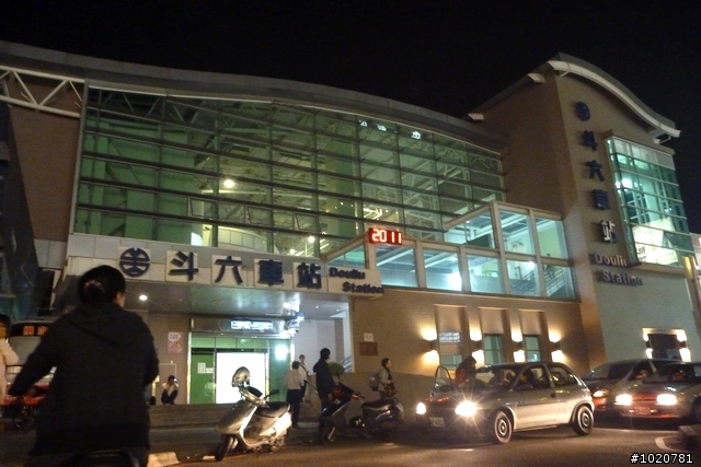 2011/11/12-15 圓夢計劃繞島行 Day 3 屏東→雲林