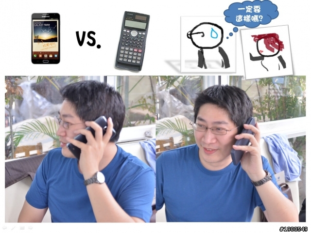 Galaxy Note”跳脫”智慧型手機和平板的思維-Galaxy Note 新竹體驗會