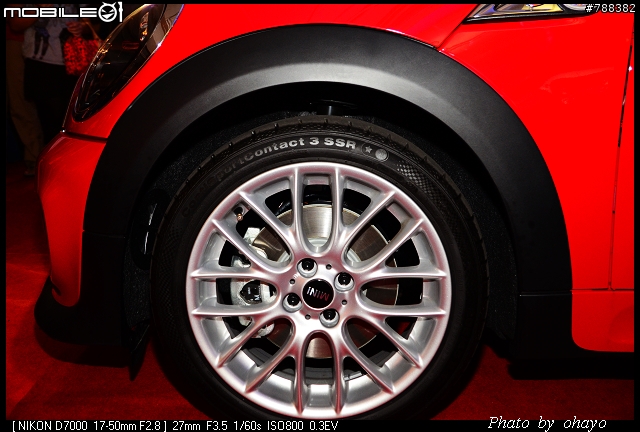 與Mini的邂逅: MINI Coupé 11月11日發表會台中場照片分享