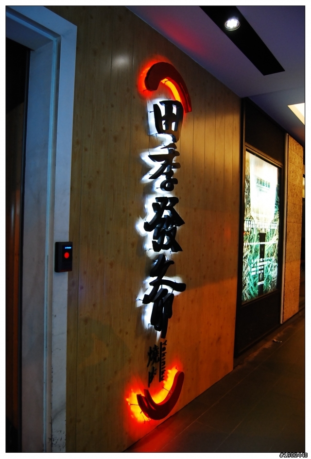 關於『入塵』現象,清了鏡頭跟CCD還是一樣會出現(圖多抱歉)