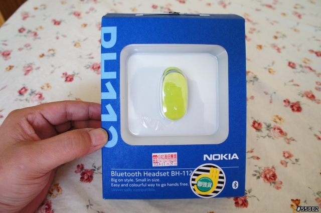 又敗藍芽耳機了~Nokia 藍牙耳機 BH-112