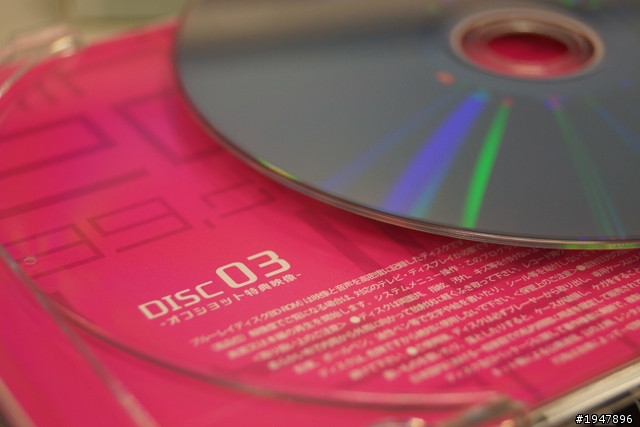 【開箱】初音ミク ライブパーティー 2011 Blu-ray 限定盤 - 入手分享