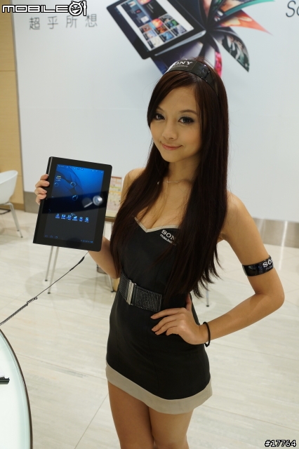 『活動分享』高雄巨蛋直營門市 Sony Tablet S 體驗會